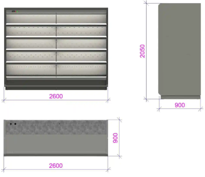 Горка холодильная KIFATO ПРАГА 2500 (открытая)